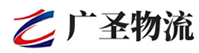泉州到海沧区物流公司